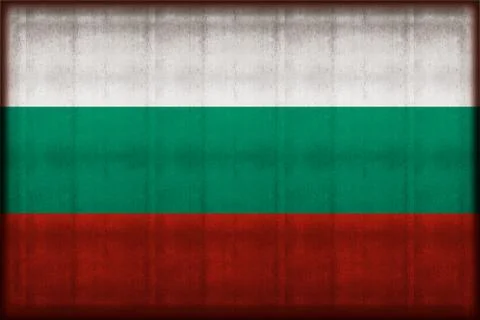 Bulgaria Illustrazione stock