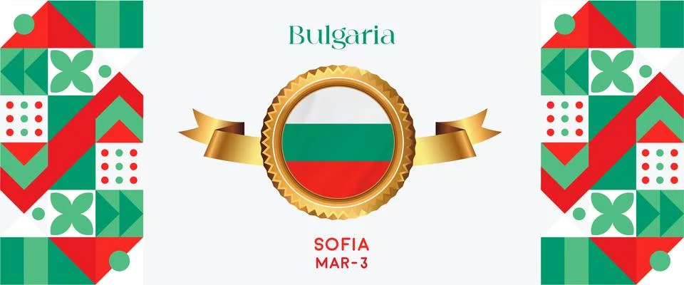 Bulgaria Stock Illustration