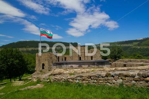 This is bulgaria Stock Photos
