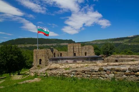 This is bulgaria Stock Photos
