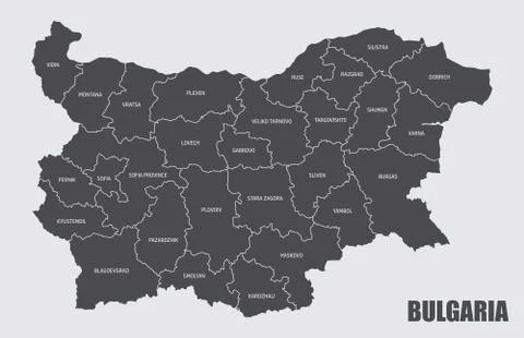 Bulgaria regions map Stock Illustration