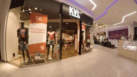 Bulgaria Sofia mall 스톡 동영상 138858593