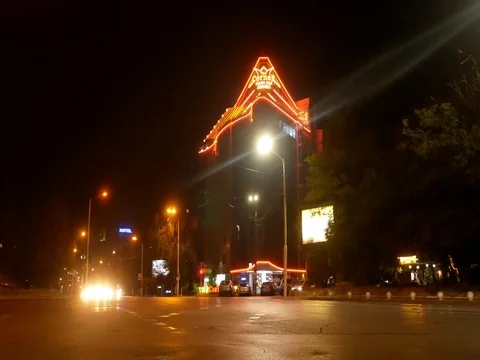 Bulgaria Sofia Night Shoot Stock Footage 80074170