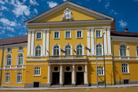 The Bulgarian Academy of Sciences Stock Photos