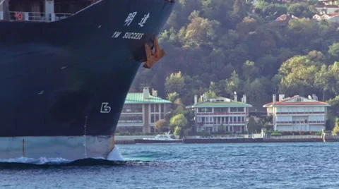 Bulk Carrier Bow Stock Footage 27283459