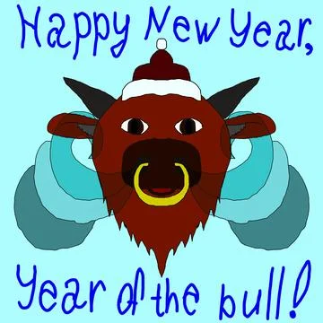 Bull Stock Illustration