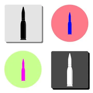 Bullet. flat vector icon Stock Illustration