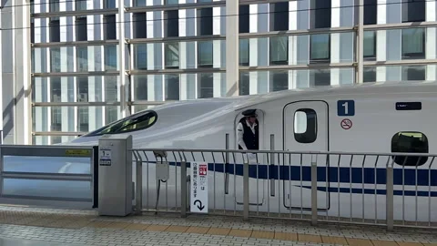 Bullet train Japan Stock Footage 248526705