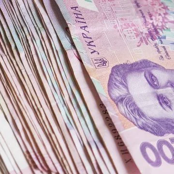 A bunch of banknotes with a face value of two hundred hryvnias. Stock Photos