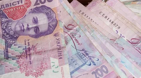 A bunch of banknotes with a face value of two hundred hryvnias. Stock Photos