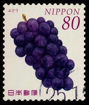 Bunch of grapes on postage stamp Stock Photos