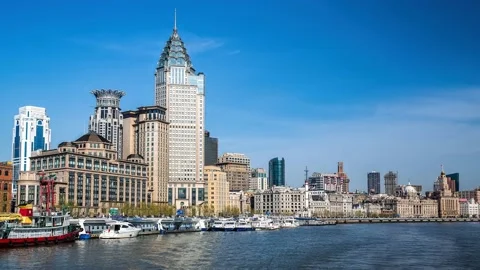 The Bund Stock Footage 132464271