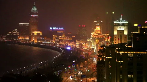 The Bund Illuminated Nightscape Video stock 330266035