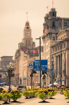 The bund Stock Photos