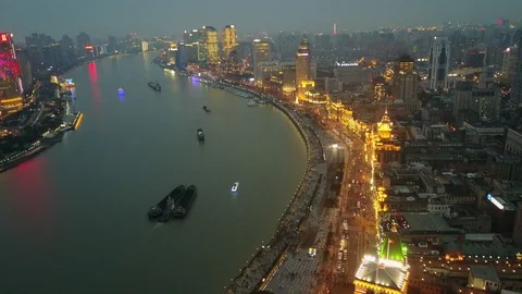 The Bund Shanghai From Above Stock Footage 90042550