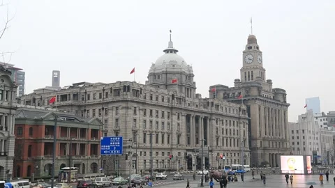 The Bund in Shanghai Stock Footage 203512136