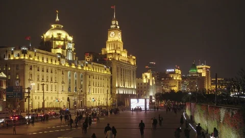The Bund in Shanghai at night Stock Footage 85964375