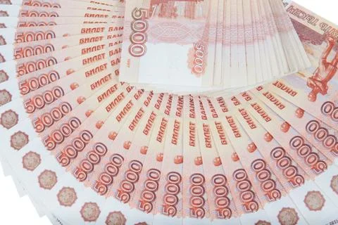 A bundle of banknotes of five thousand rubles Stock Photos