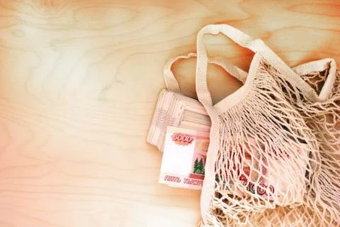 A bundle of Russian banknotes with a face value of 5000 rubles Stock Photos