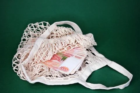 A bundle of Russian banknotes with a face value of 5000 rubles. Stock Photos