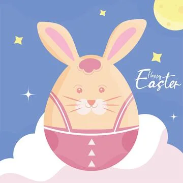 Bunny easter egg Happy easter season Vector Stock Illustration
