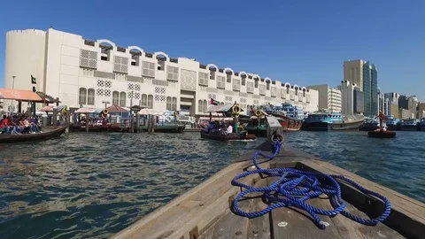 Bur Dubai Stock Footage 111870867