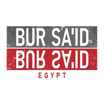 Bur said typography design vector, for t-shirt, poster and other uses Illustrazione stock