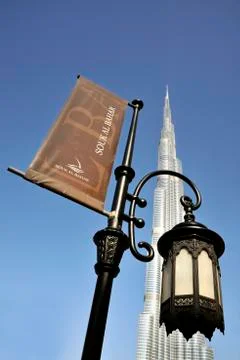 Burj Khalifa Stock Photos