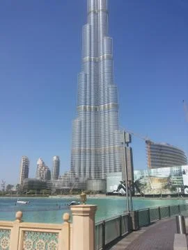 Burj Khalifa Stock Photos