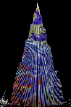 Burj Khalifa Stock Photos