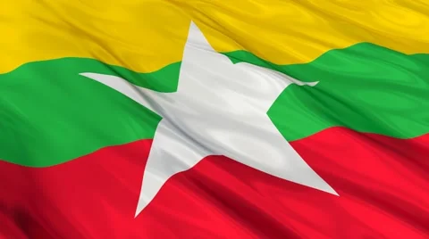 Burma flag Seamless Stock Footage 49085945