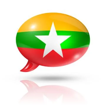 Burma Myanmar flag speech bubble Illustrazione stock
