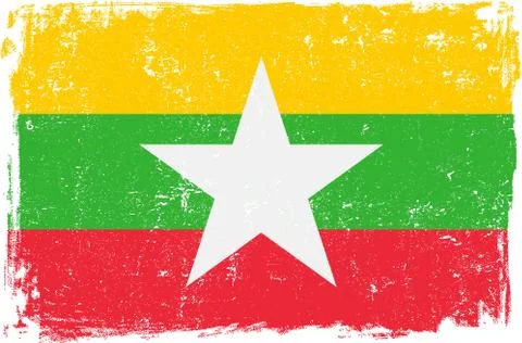 Burma Vector Flag on White Stock Illustration