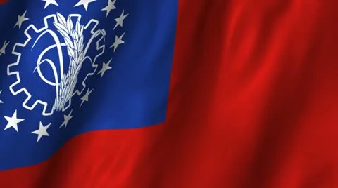 Burma Waving Flag (Old) Stock Footage 12245812