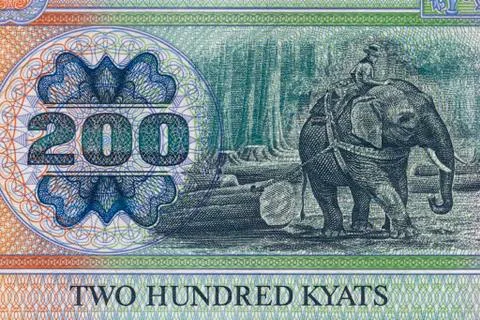 Burmese Banknote - Myanmar Stock Photos