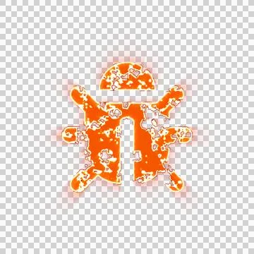Burning icon bug on transparent background. Looks like burnt paper Illustrazione stock