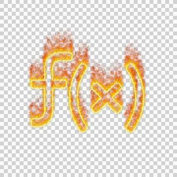 Burning icon function on transparent background. Flames and small fire Stock Illustration