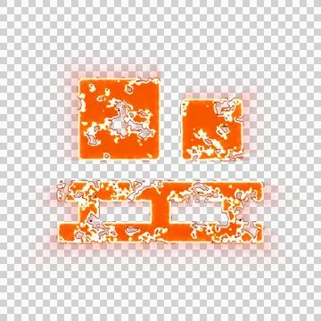 Burning icon pallet on transparent background. Looks like burnt paper 库存插图