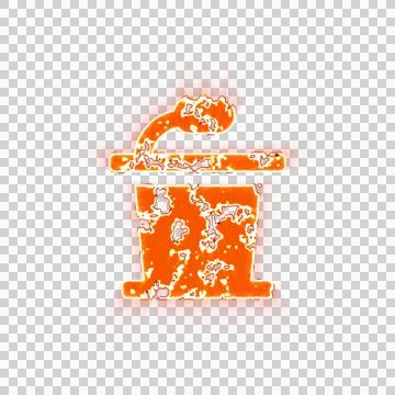 Burning icon podium on transparent background. Looks like burnt paper 스톡 일러스트