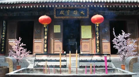 Burning incense offering at the Temple xi'an  china Stock Footage 882495
