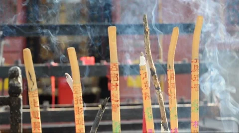 Burning incense offering at the Temple.xi'an china Stock Footage 882806