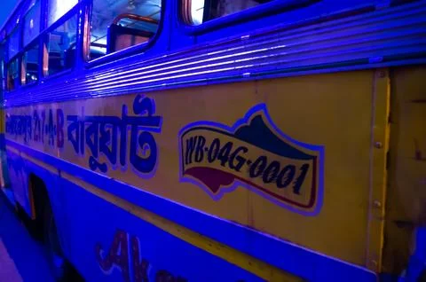 A bus at night Foto stock