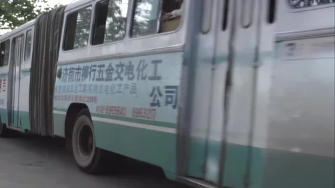 The bus passes by Stock Footage 253772404