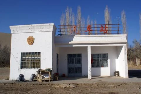 Bus station Stock Photos