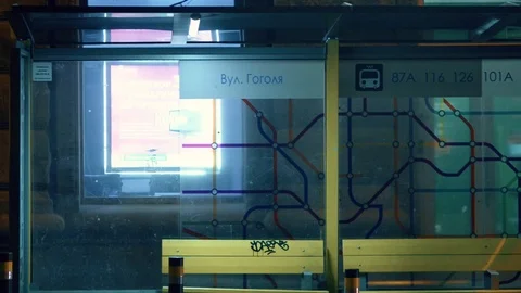 Bus stop Video stock 112691795
