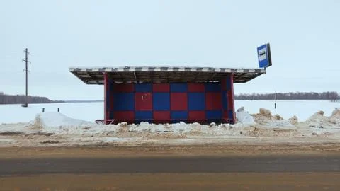 Bus stop in the Russian outback Stock Photos
