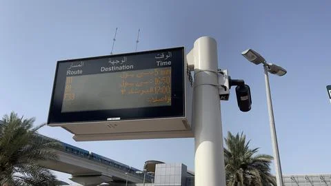 Bus timing digital board Stock Photos