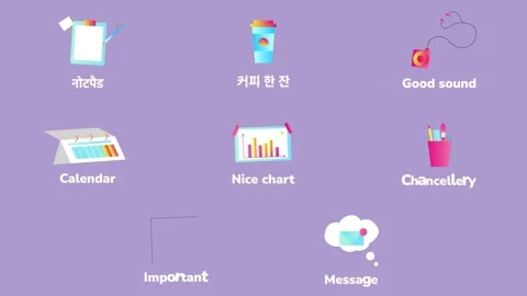 Business Planning Icons for After Effects Stock After Effects