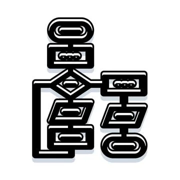 Business process workflow flowchart diagramming an algorithm Stock Illustration