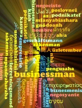 Businessman multilanguage wordcloud background concept glowing Stock Illustration